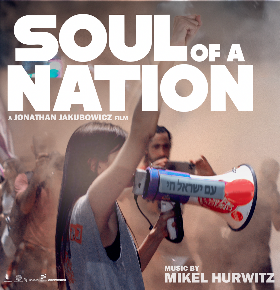Soul of a Nation - Official Soundtrack - Limited Edition 180 Gram Vinyl